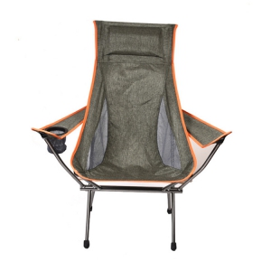 Camping Chair