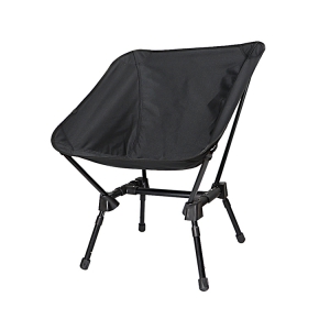Folding fishing chair