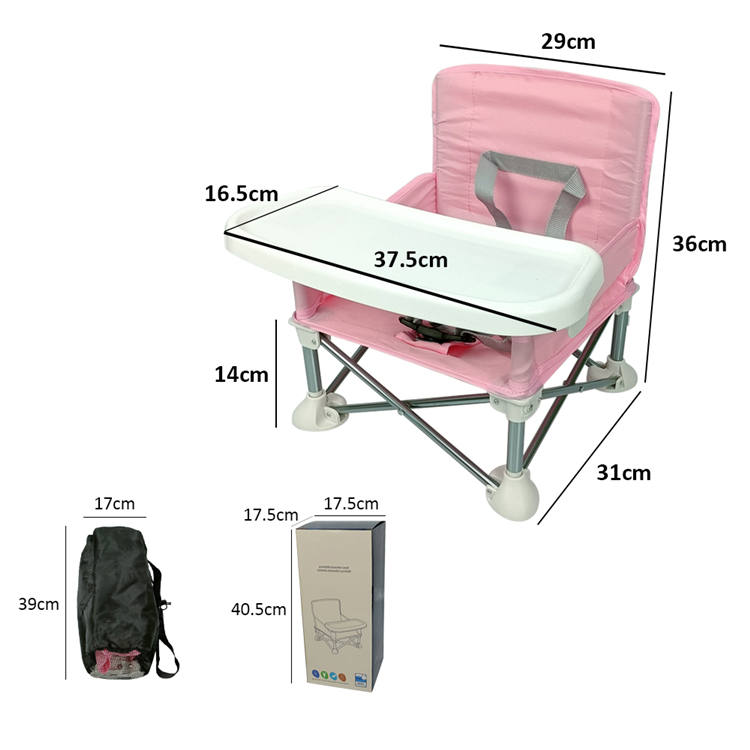baby booster chair (3).jpg