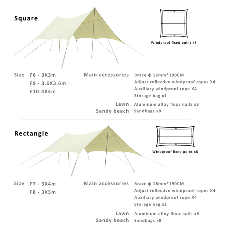 Sunshade canopy (7).jpg