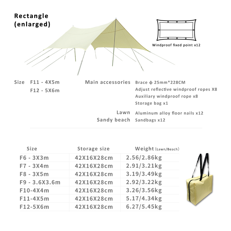 Sunshade canopy (8).jpg