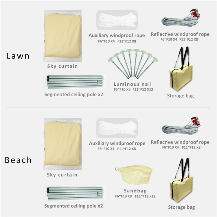 Sunshade canopy (9).jpg